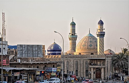 Al-Maqom masjidi