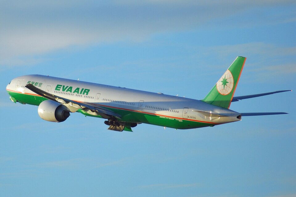 Fayl:B-16705 (4218166286).jpg