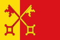Mieras