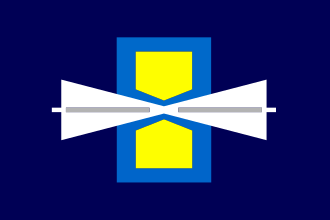 Fayl:Flag of Hachirogata Akita.svg