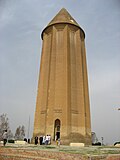 21:02, 2011-yil 18-dekabr dagi versiya uchun tasvir