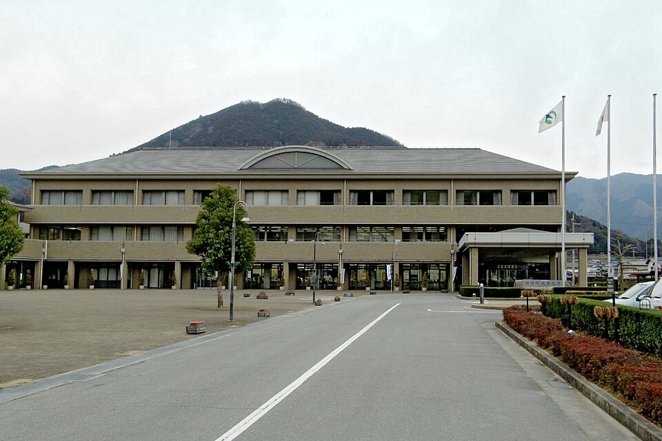 Fayl:Hyogo pref Kamikawa town-office-b.jpg