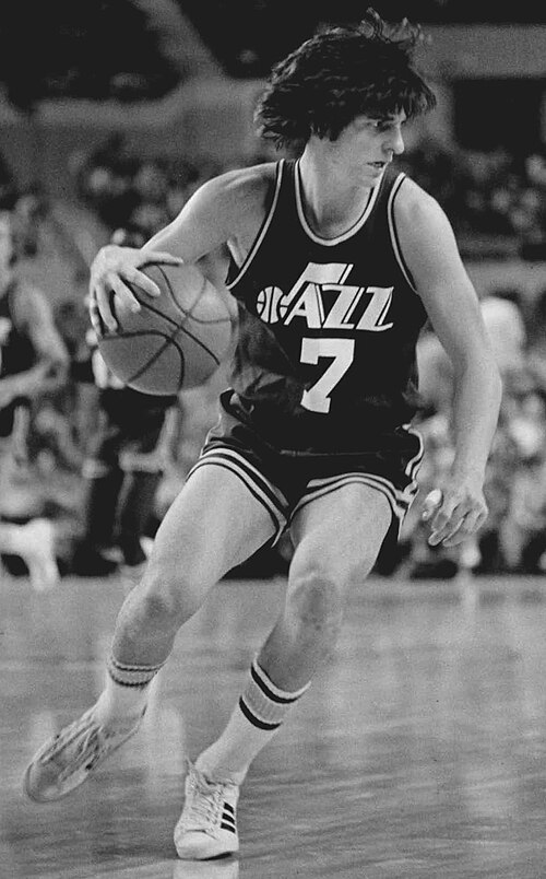 Fayl:Pete Maravich 1977.jpeg