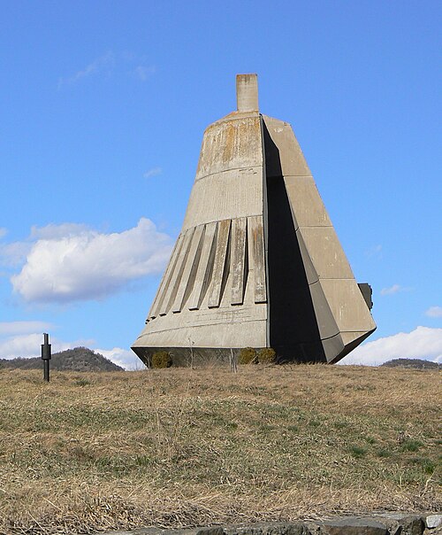 Fayl:Petrich-village-Bulgaria-bell-monument.jpg