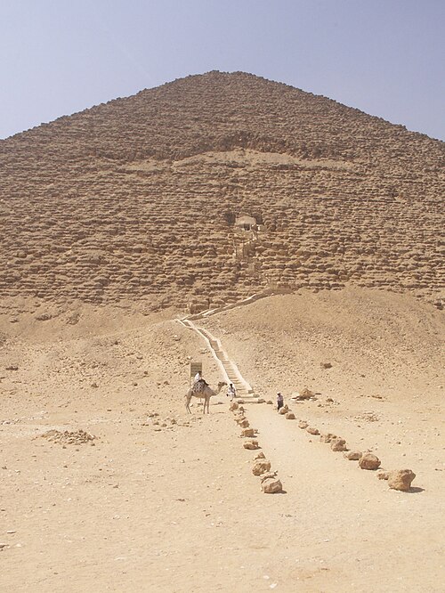 Fayl:Red-pyramid - entry.jpg