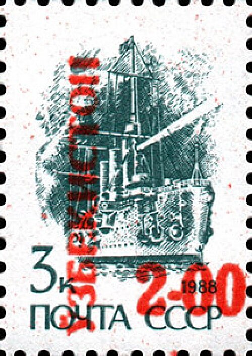 Fayl:Uz Michel 52.jpg