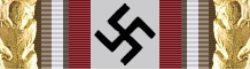 Fayl:Планка Золотой партийный знак НСДАП.svg