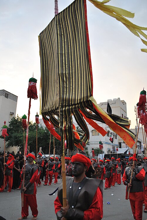 Fayl:Ashura in Bahrain 30.JPG