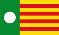 Erla