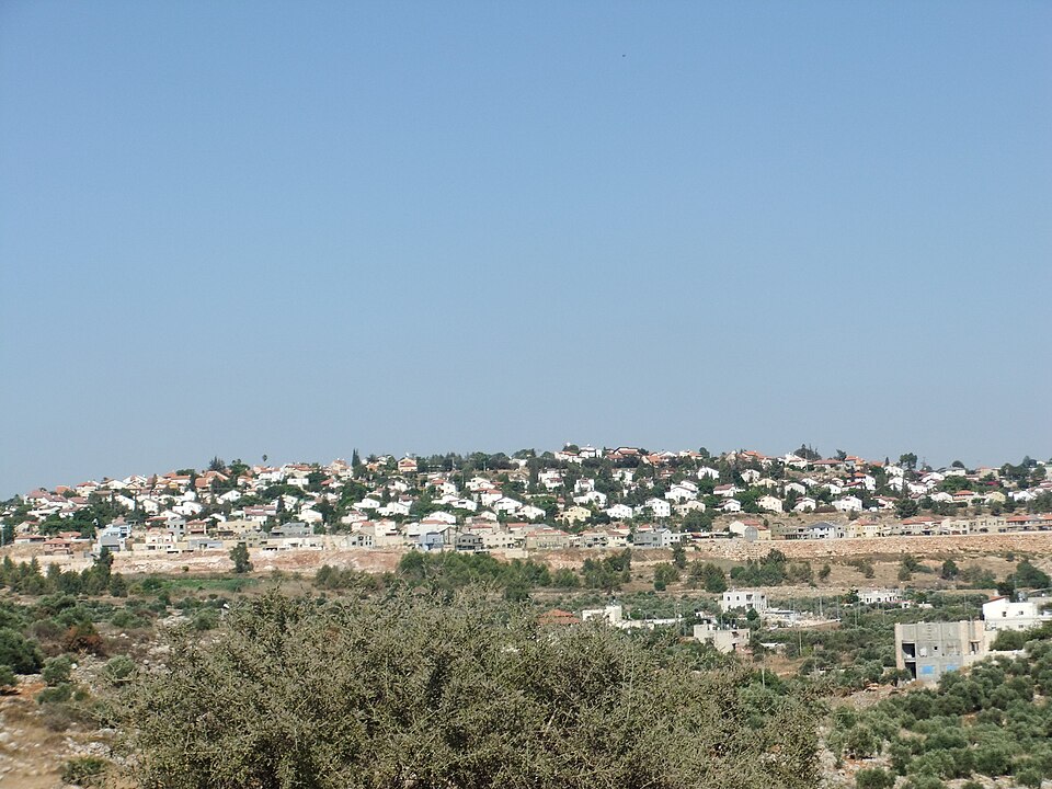 Fayl:BeitAryeh93.jpg