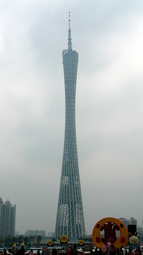 Fayl:Canton Tower.JPG
