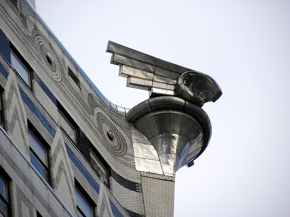 Fayl:Chrysler building detail.jpg