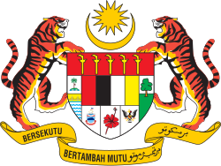 Malayziya gerbi