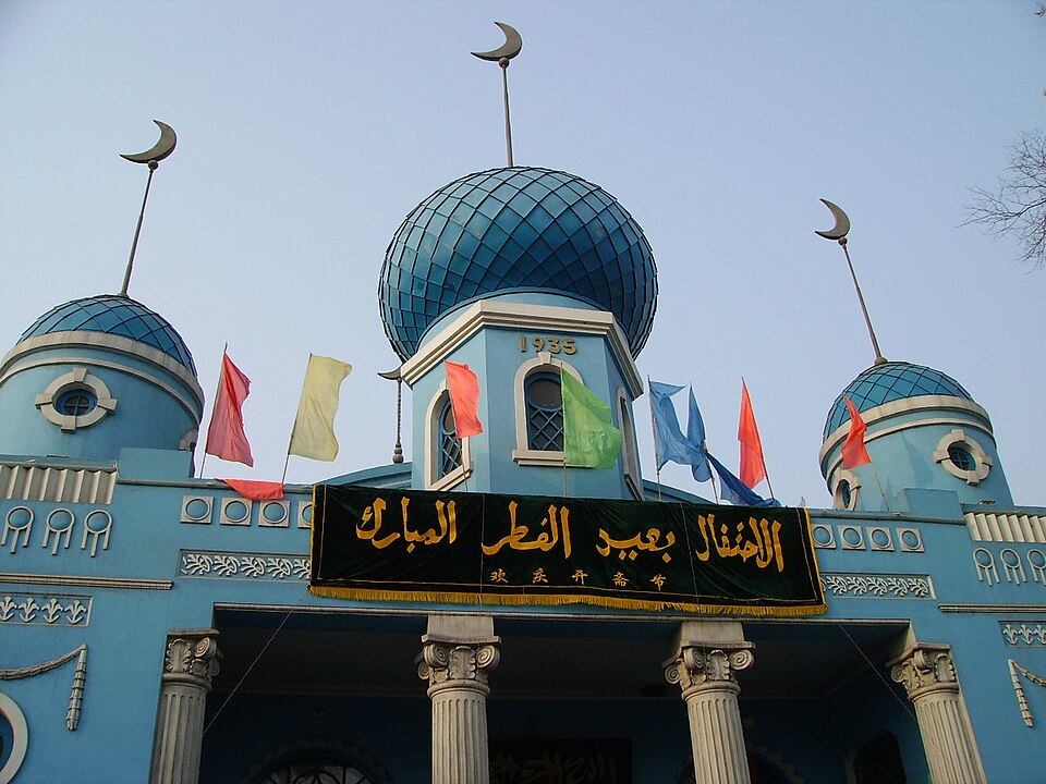 Fayl:HRBmosque.JPG
