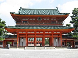 Heian ibodatxonasi