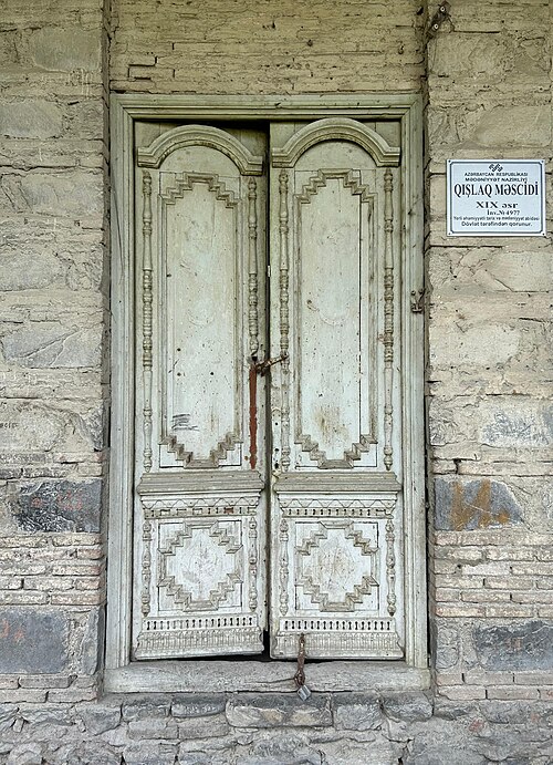 Fayl:Qışlaq məscidinin qapısı (3).jpg