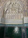 Bino muqarnaslari