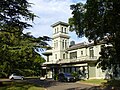 Yaralla, hozir Dame Edith Walker kasalxonasi