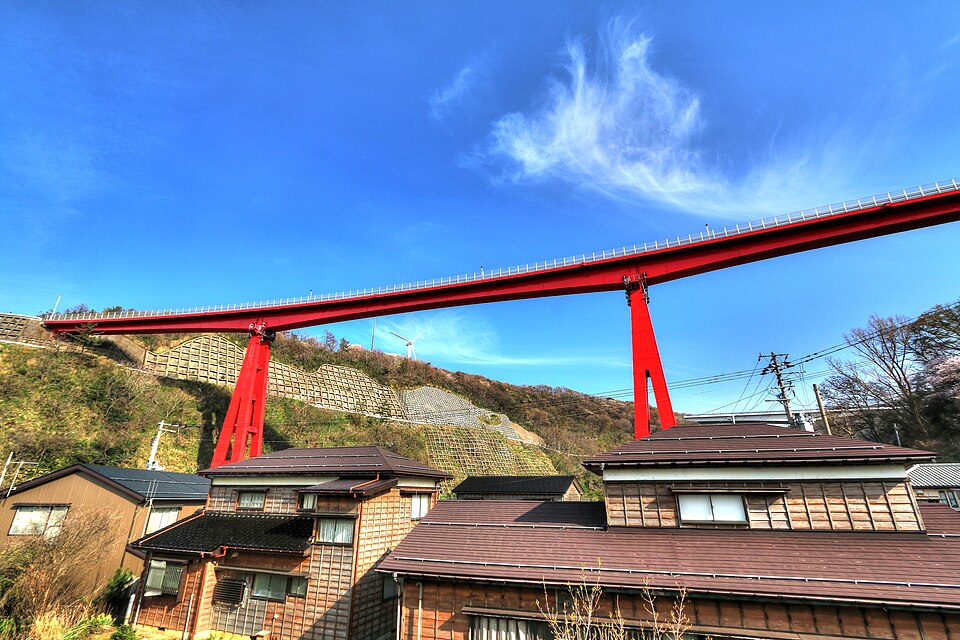 Fayl:Yoneyama Ōhashi Bridge.jpg