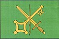 Žlunice