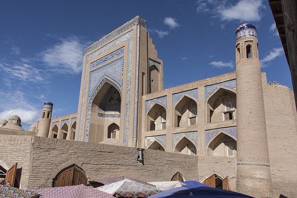 Fayl:Alla Kouli Khan madrasa.jpg