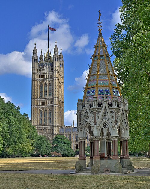 Fayl:Buxton Memorial 50577.jpg