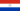 Flag Paragvaya
