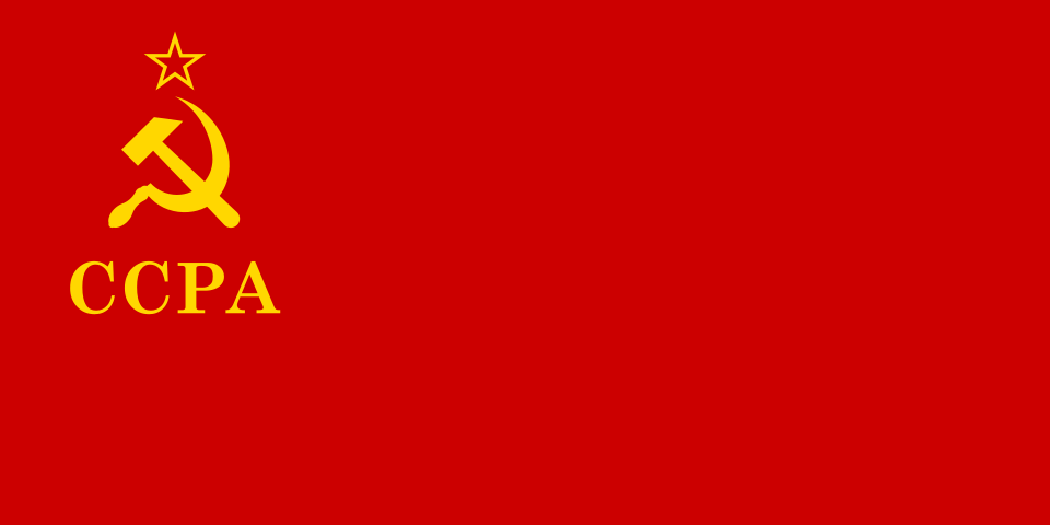 Fayl:Flag of the SSR Abkhazia.svg