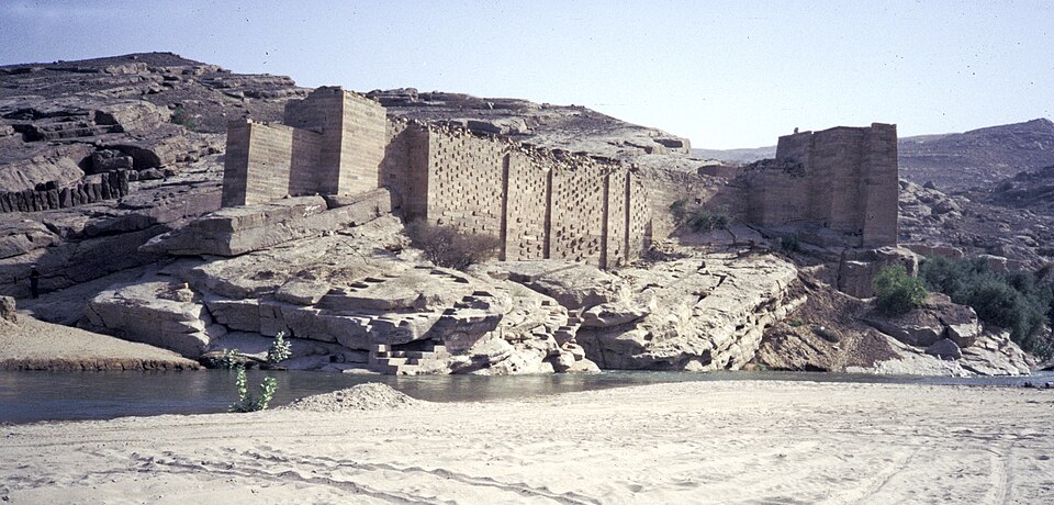 Fayl:Jemen1988-022 hg.jpg