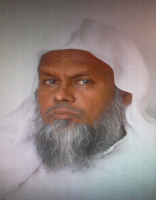 Fayl:Mufti Mizanur Rahman Sayed.jpg