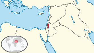 Fayl:Palestine in its region.svg