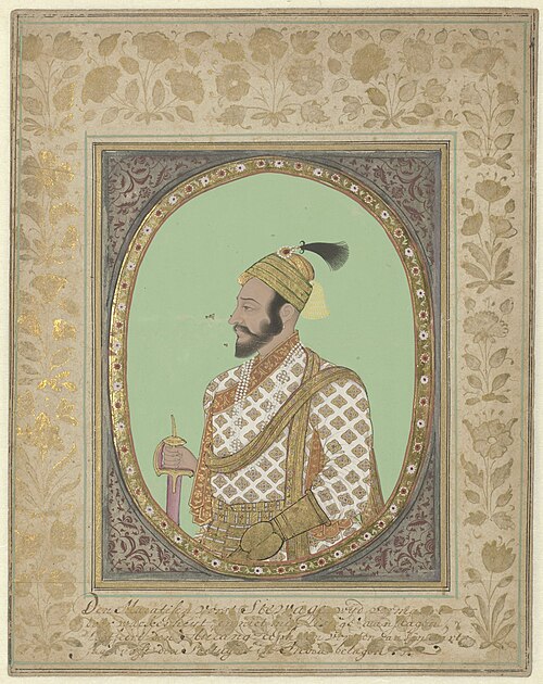 Fayl:Shivaji Rijksmuseum.jpg
