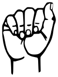 A ishora