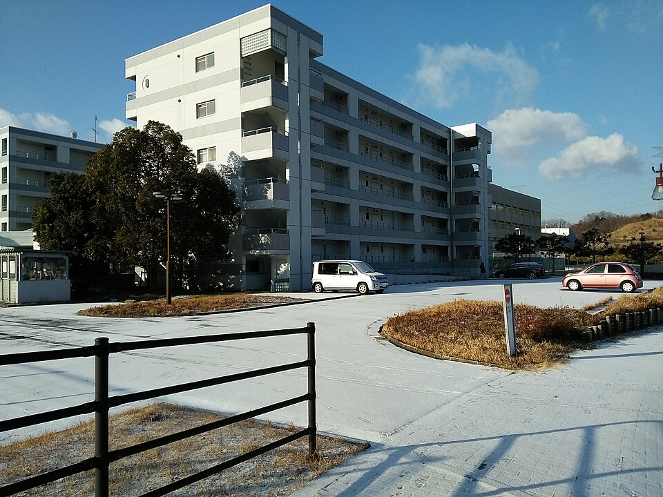 Fayl:Student dormitory NAIST.jpg