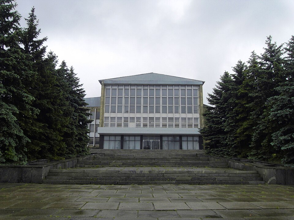 Fayl:ДК Україна Дзержинськ.JPG