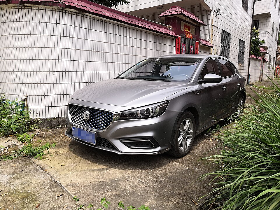 Fayl:2017 MG6.jpg