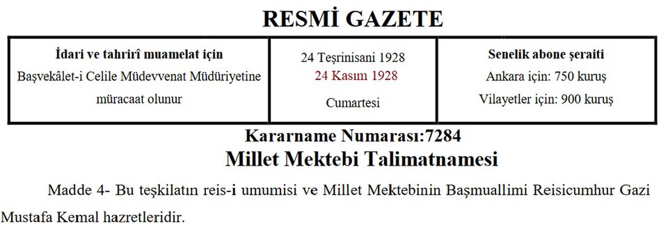 Fayl:24 kasımRG.jpg