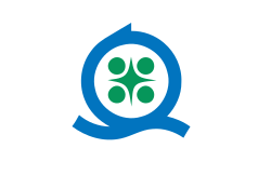 Fayl:Flag of Ōshū, Iwate.svg