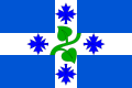 {{{rasmiy_nomi}}}ning bayrogʻi