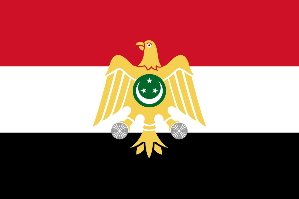 Fayl:Flag of Egypt (1952–1958).svg
