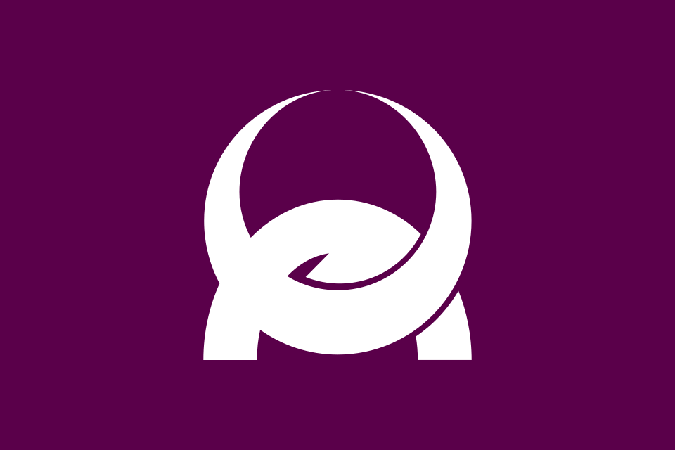 Fayl:Flag of Sekigahara Gifu.svg