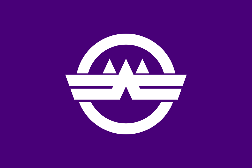 Fayl:Flag of Wako, Saitama.svg