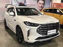 Jetour X70 Plus