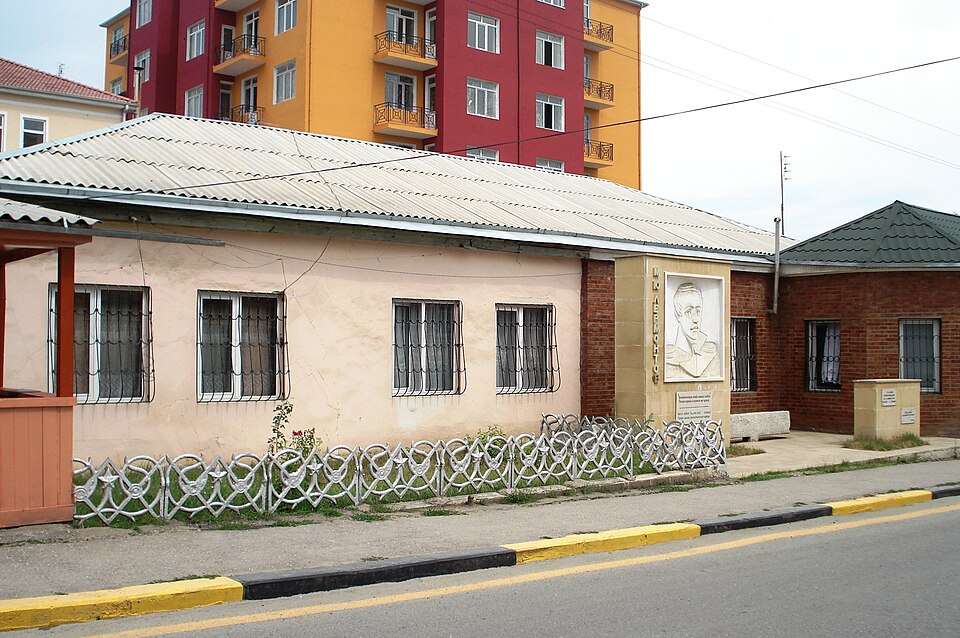 Fayl:Lermontov house.JPG