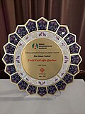 2022-yilda u Sport tadqiqotlari markazining „Yil gʻoliblari“ loyihasi boʻyicha „Yil sportchisi“ deb topildi.
