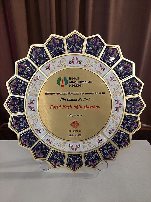 Fayl:Media award.jpg