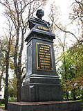 Nikolay Gogol haykali
