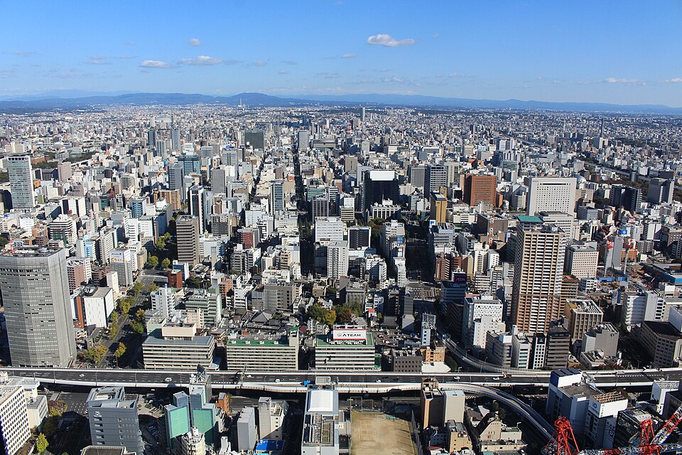 Fayl:Nagoya (2015-11-03).JPG