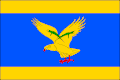 {{{rasmiy_nomi}}}ning bayrogʻi