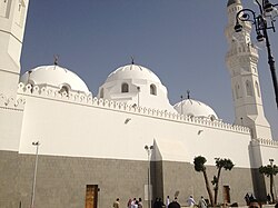 Modern Day Quba Mosque in 2013